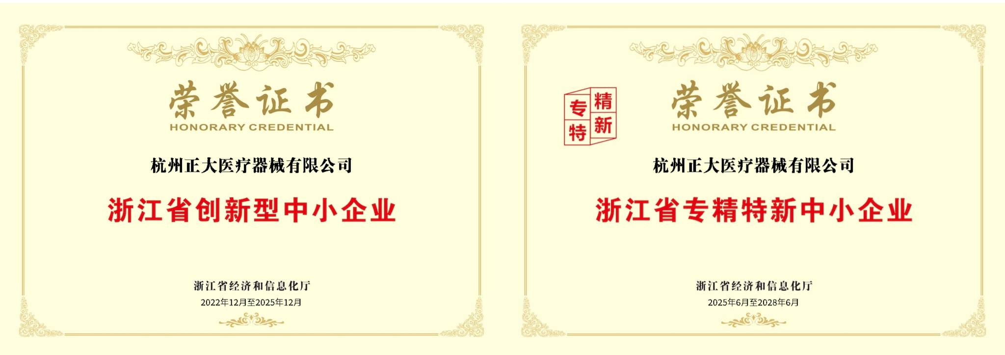 未命名的設計.png